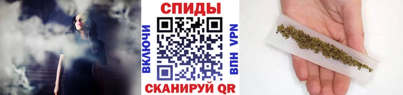 БУТИРАТ жидкий экстази  где купить   Приволжск 