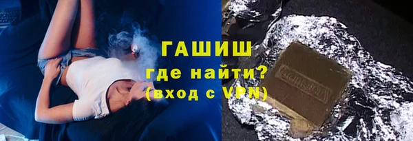 твердый Абаза