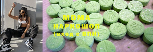 твердый Абаза