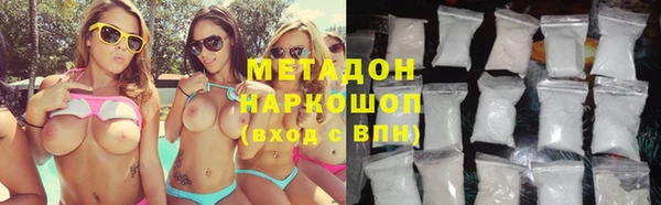 твердый Абаза