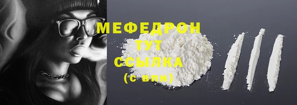 твердый Абаза