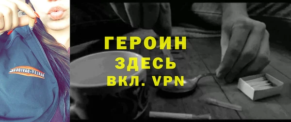 твердый Абаза