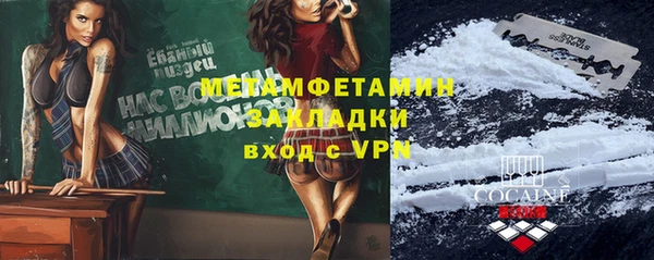твердый Абаза