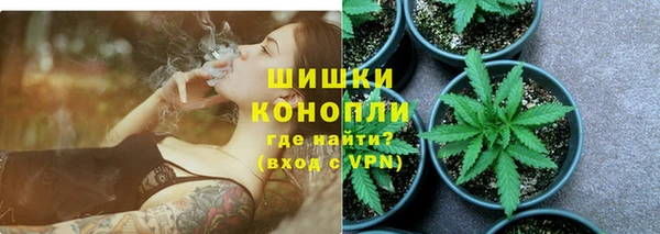ALPHA PVP Абинск