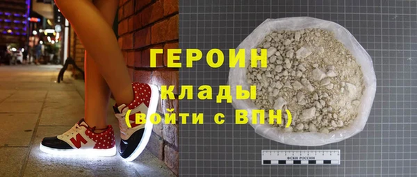 твердый Абаза